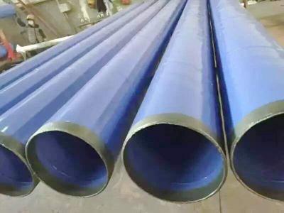 給水涂塑復(fù)合鋼管