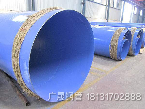 大口徑內(nèi)外 涂塑 螺旋 鋼管.jpg