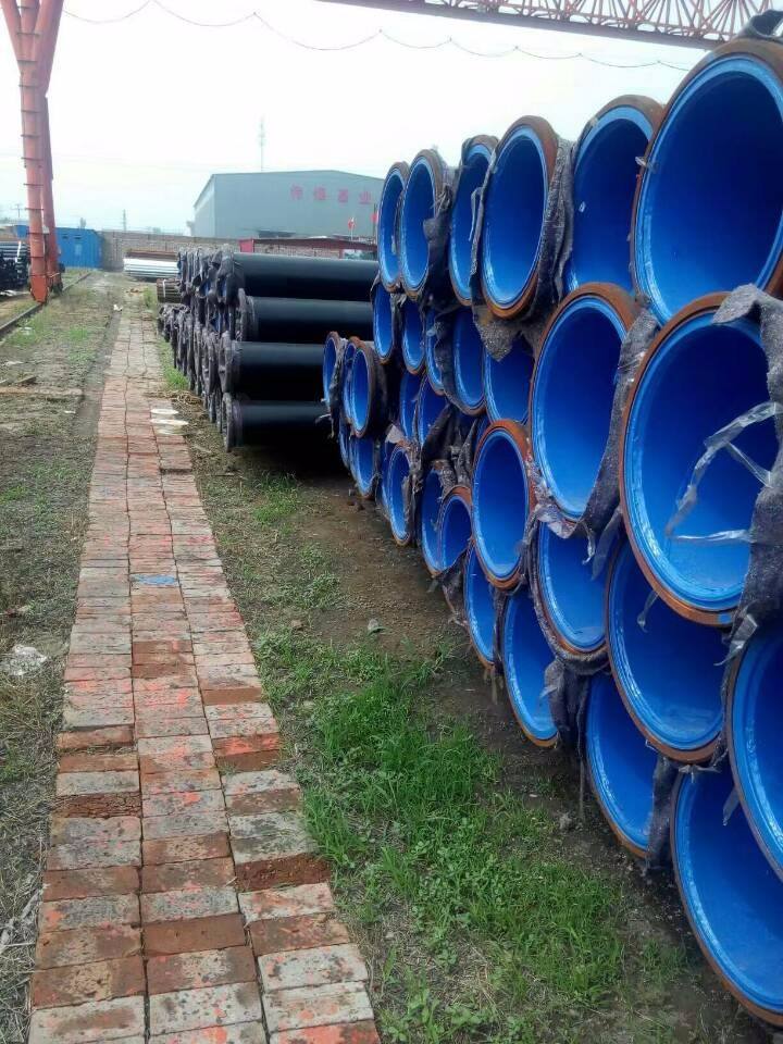 大口徑涂塑鋼管