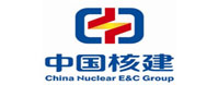 中國(guó)核建